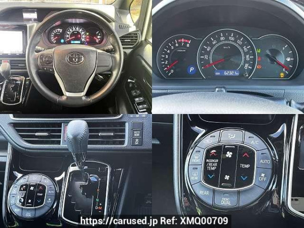 Used 2017 AT toyota voxy DBA-ZRR80W Image[4]