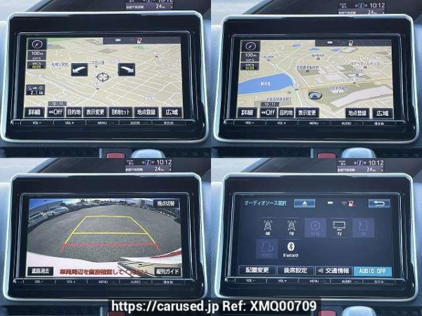 Used 2017 AT toyota voxy DBA-ZRR80W Image[6]