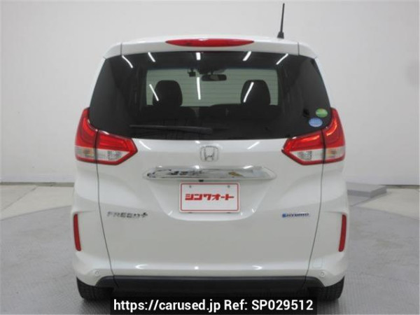 Used 2020 AT honda freed-plus-hybrid GB7 Image[2]