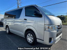 Toyota Hiace Van TRH200V