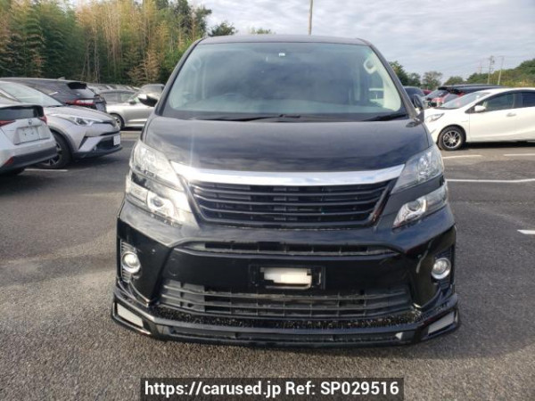 Used 2013 AT toyota vellfire ANH20W Image[1]