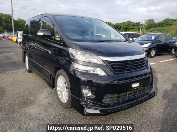 Used 2013 AT toyota vellfire ANH20W Image[2]
