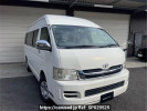 Toyota Hiace Wagon TRH229W