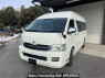 Used 2010 AT toyota hiace-wagon TRH229W Image[2]
