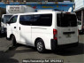 Used 2019 AT nissan nv350-caravan-van VW6E26 Image[1]