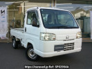 Honda Acty Truck HA9
