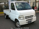 Honda Acty Truck HA7