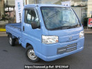 Honda Acty Truck HA9