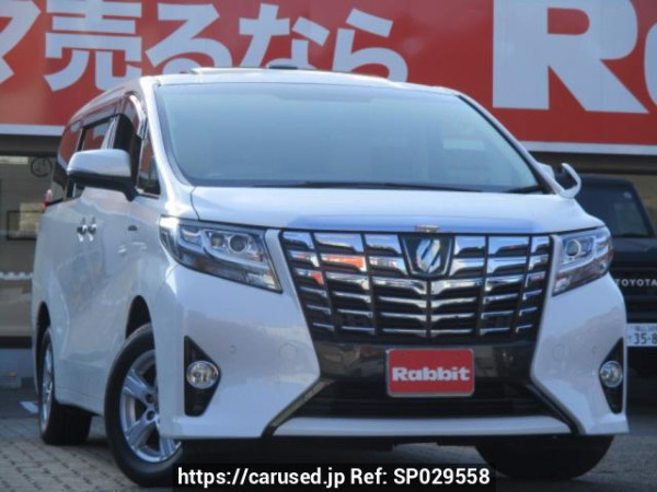 Used 2015 AT toyota alphard-hybrid AYH30W Image[0]