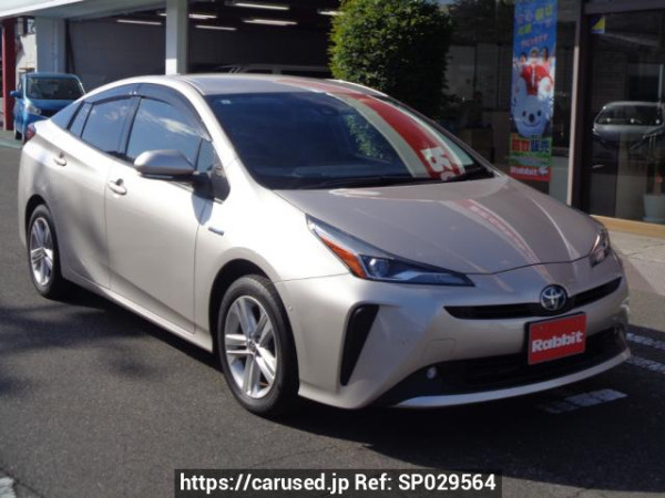 Used 2019 AT toyota prius ZVW55 Image[0]
