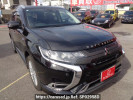Mitsubishi Outlander PHEV GG3W