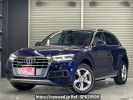 Audi Q5 FYDETS