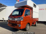 Used 2020 AT daihatsu hijet-truck S510P Image[0]