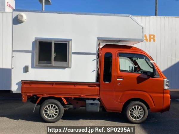 Used 2020 AT daihatsu hijet-truck S510P Image[2]