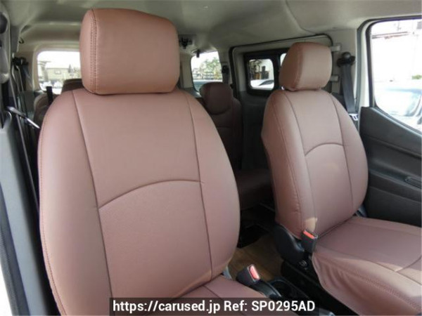 Used 2023 AT nissan nv200-vanette M20 Image[2]