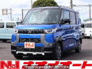 Mitsubishi Delica Mini B34A