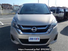 Nissan Serena GC27