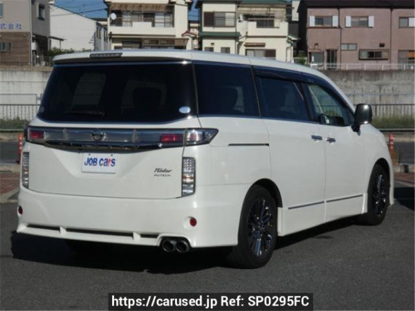 Used 2015 AT nissan elgrand TE52 Image[1]
