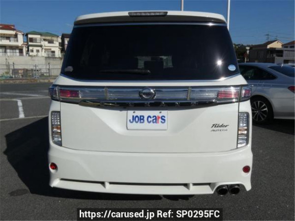 Used 2015 AT nissan elgrand TE52 Image[2]