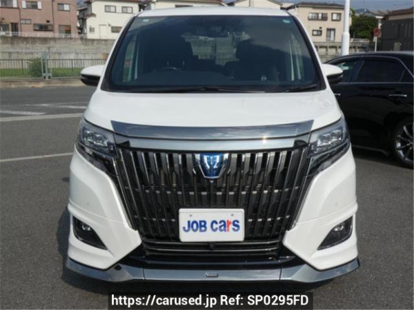 Used 2019 AT toyota esquire ZWR80G Image[1]