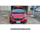 Honda Freed hybrid GB7