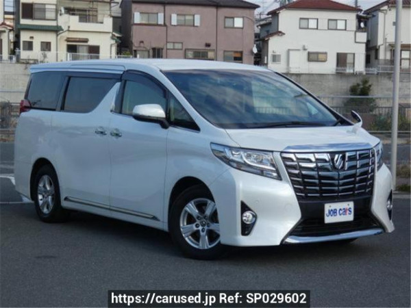Used 2015 AT toyota alphard AGH30W Image[0]