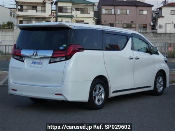 Used 2015 AT toyota alphard AGH30W Image[1]