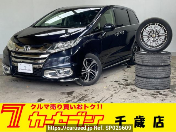 Used 2016 AT honda odyssey RC2 Image[0]