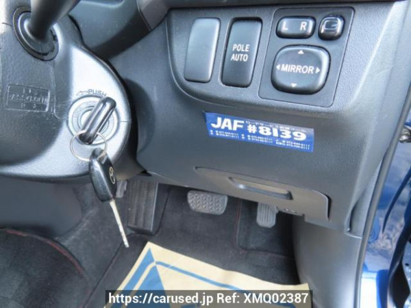 Used 2004 AT toyota wish ZNE10G Image[26]
