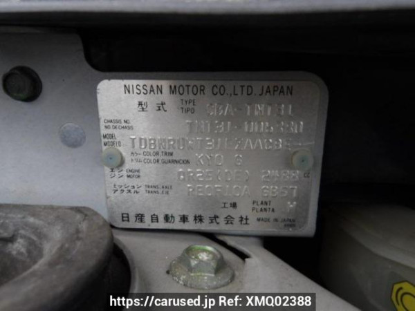 Used 2009 AT nissan x-trail TNT31 Image[8]