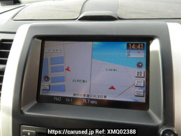 Used 2009 AT nissan x-trail TNT31 Image[20]