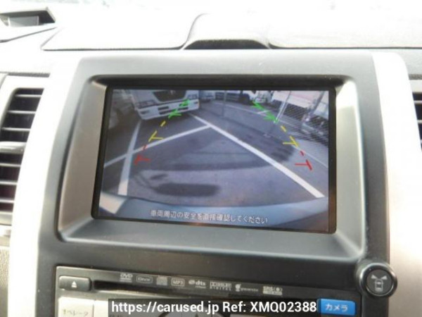 Used 2009 AT nissan x-trail TNT31 Image[21]