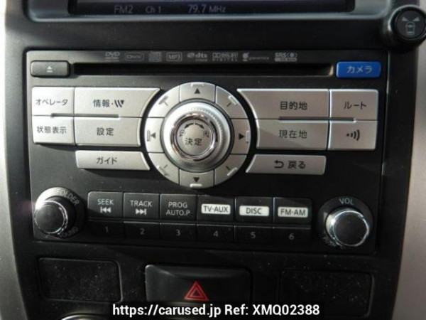 Used 2009 AT nissan x-trail TNT31 Image[22]