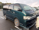 Toyota Hiace Van KDH200V