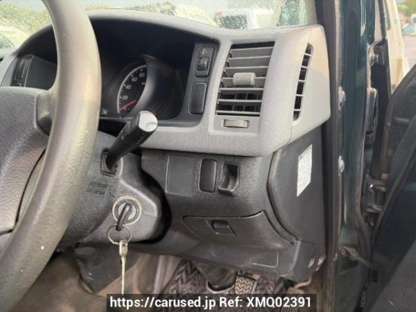 Used 2007 AT toyota hiace-van KDH200V Image[17]
