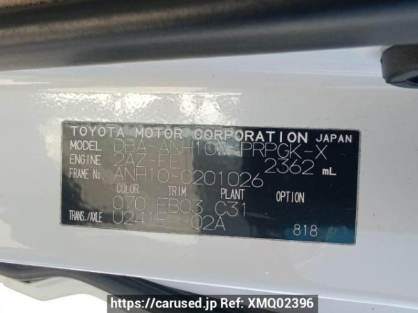 Used 2008 AT toyota alphard ANH10W Image[12]