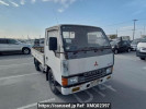 Mitsubishi Canter Guts FB308B