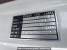 Used 1991 MT mitsubishi canter-guts FB308B Image[11]