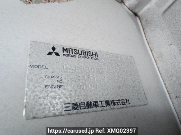 Used 1991 MT mitsubishi canter-guts FB308B Image[12]