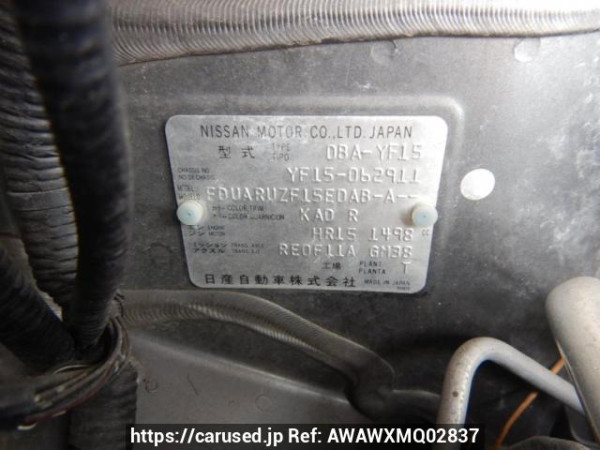 Used 2012 AT nissan juke YF15 Image[11]