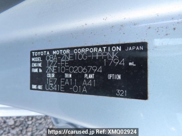Used 2004 AT toyota wish ZNE10G Image[11]
