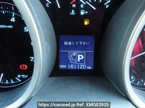 Used 2007 AT toyota land-cruiser UZJ200W Image[37]