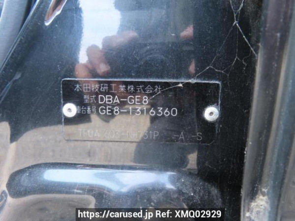 Used 2010 AT honda fit GE8 Image[12]