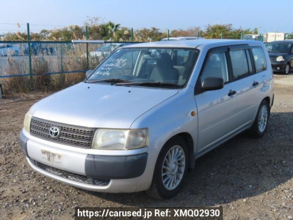 Used 2004 AT toyota probox-van NCP51V Image[2]