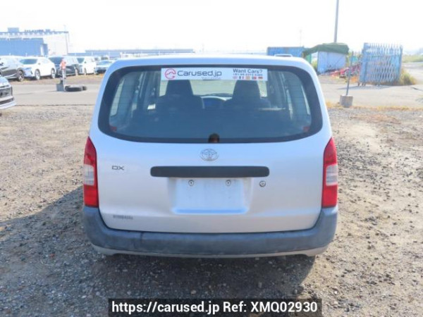 Used 2004 AT toyota probox-van NCP51V Image[5]