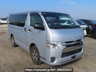 Toyota Regiusace Van KDH201V