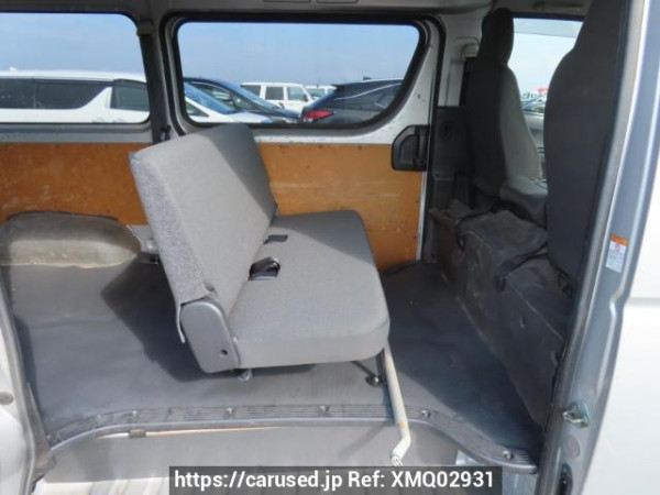 Used 2016 AT toyota regiusace-van KDH201V Image[18]