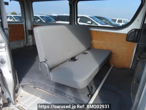 Used 2016 AT toyota regiusace-van KDH201V Image[19]