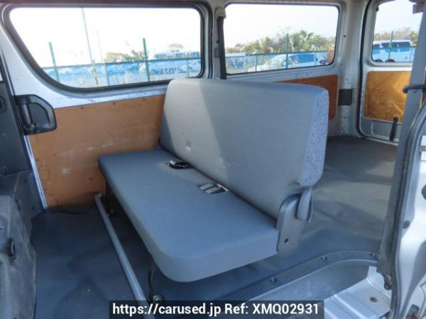 Used 2016 AT toyota regiusace-van KDH201V Image[21]