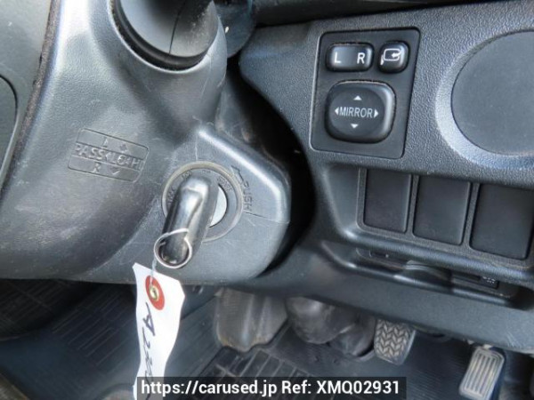 Used 2016 AT toyota regiusace-van KDH201V Image[25]